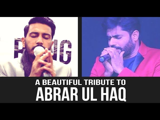 Tere Rang Rang By Usman Qasmi I A tribute to Abrar Ul Haq