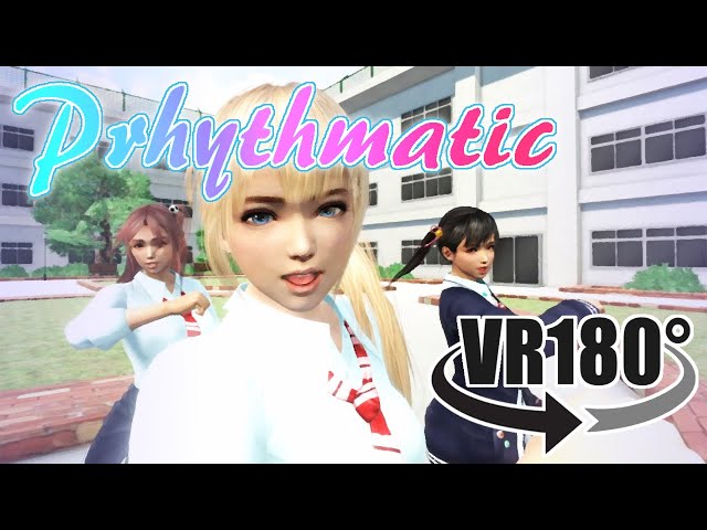 【DOA VR 180】マリー・ローズでPrhythmatic【UnityでMMD】