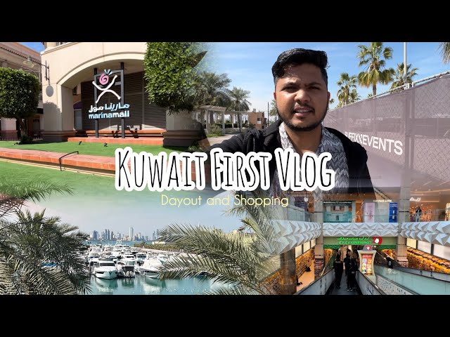 Kuwait First Vlog | Marina Mall | Lulu | Salmiya | TheMarathiWanderer