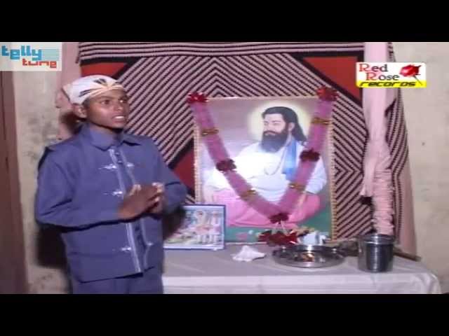 Tuj Bin Kaun Kare | Devotional Punjabi Movie | Shri Guru Ravi Das Ji Maharaj