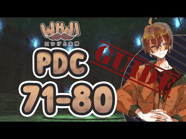 Guide FR Pilier des Cieux (PDC) : Étages 71-80 | FFXIV