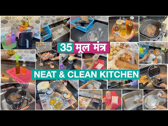 35 BRILLIANT TIPS For 24*7 NEAT & CLEAN KITCHEN