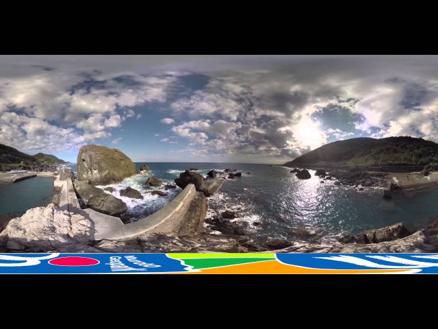 室戸世界ジオパーク360度VR－日沖-丸山海岸 ／Muroto UNESCO Global  Geopark 360 degrees VR- Hioki・Maruyama coast