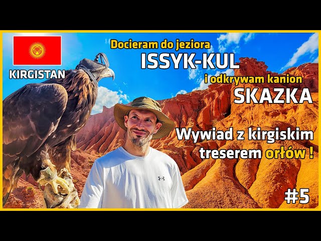 Kyrgyzstan 🇰🇬 – Skazka Canyon and Issyk-Kul Lake 🌄 | The Magic of Nature in Kyrgyzstan