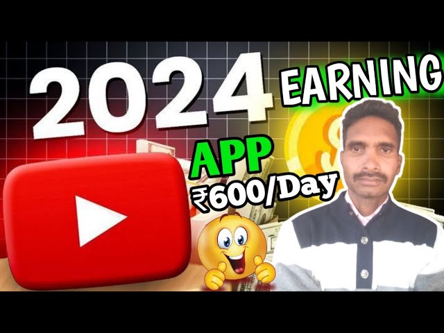 💪 New Earning App Today//Online Earning App Without Investment 🌹 Earn Money Online 🔥 Earning Apps ✅