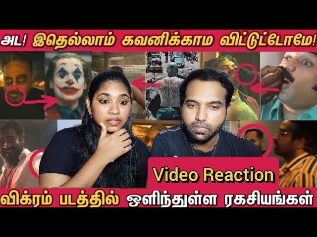 Hidden Details in Vikram Movie😳😲🤯 | Kamal Haasan | Cinema Ticket Video Reaction | Tamil Couple