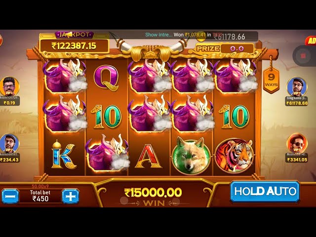 Safari of wealth game  | safari of wealth jeetne ka Tarika | Safari Of Wealth ka Secret Trick