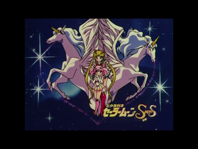 Sailor Moon SuperS Eyecatch VIZ Media English Dub