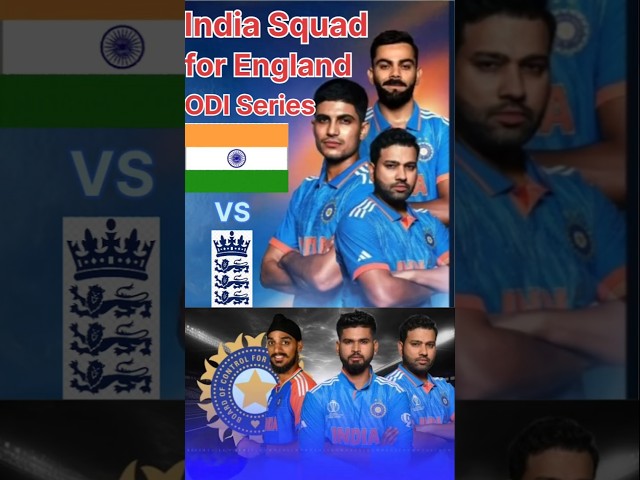 India Squad for England ODI Series #shorts #viralshorts #trending #cricket #indvseng