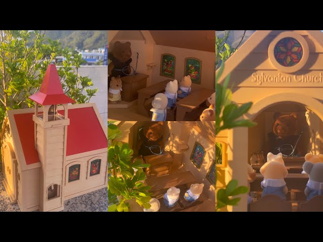 Sylvanian Families Village Church Early 1987