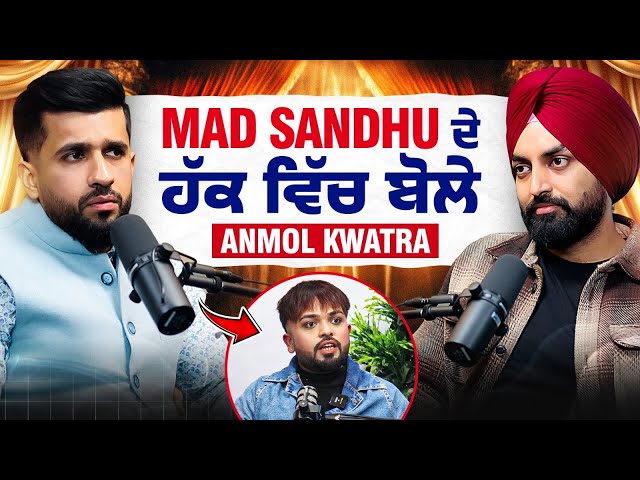 Anmol Kwatra vs Gur Lovepreet Pabla | Adbi Majlis | Episode 32