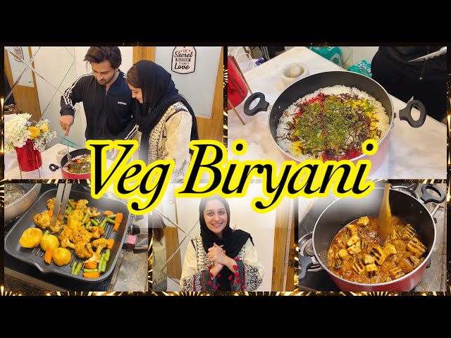 My Recipe For Vegetable Biryani| Aaj Shoaib phas Gaye 🤣🙈