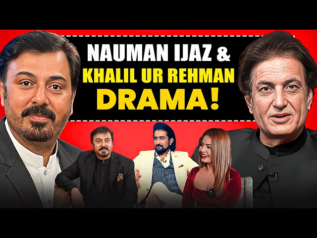 Why Did Directors Turn Against NAUMAN IJAZ?