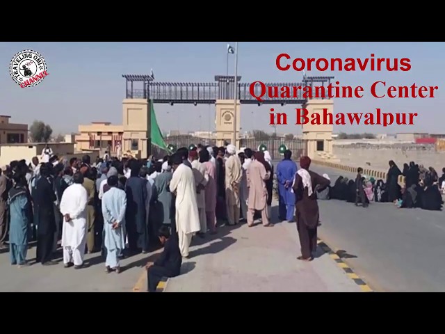 Corona virus in Bahawalpur