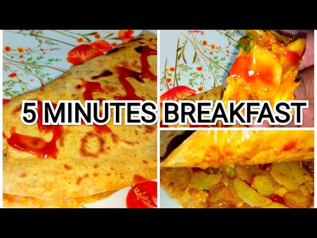 easiest breakfast recipe|5 minutes breakfast|simple and instant breakfast|healthy breakfast #recipe