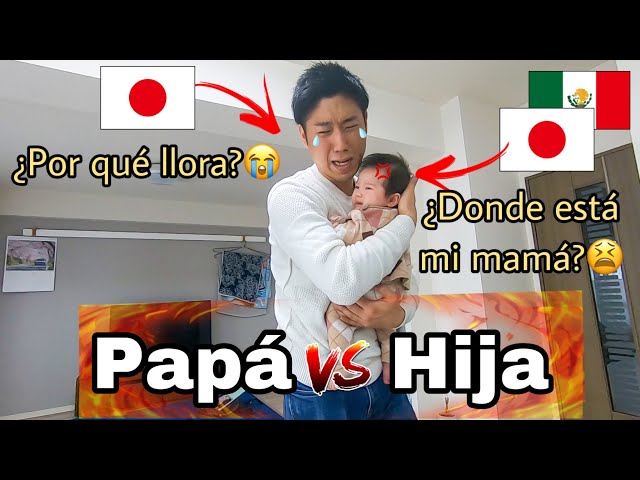 Mi BEBÉ LLORA TODO EL TIEMPO ¿YA NO QUIERE a su PAPÁ? Mi ESPOSO JAPONÉS ya no sabe QUÉ HACER.