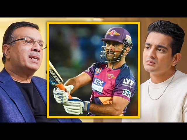 MS Dhoni Captaincy Controversy - Dr. Sanjiv Goenka EXPOSES Indian Media