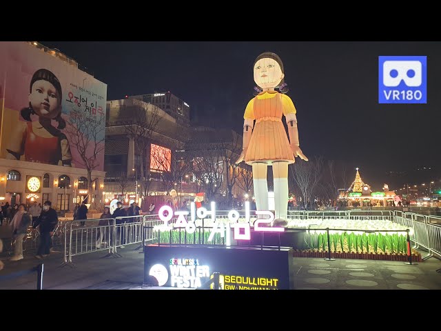 180VR 5K Squid Game Season 2 Netflix Night view at Gwanghwamun Square in seoul korea