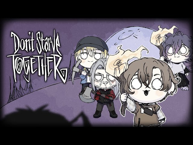 WHEN DESPERATE, EAT FULGUR FIRST 【 DON'T STARVE TOGETHER 】 【 NIJISANJI EN | Alban Knox 】