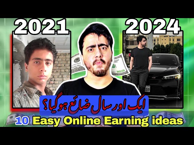 Change Your Life in 2025 || Top 10 Easy Ways to Earn Money