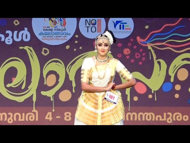 Diya SL | HSS Mohiniyattam A grade 63rd State School Kalolsavam 2025 | TVM