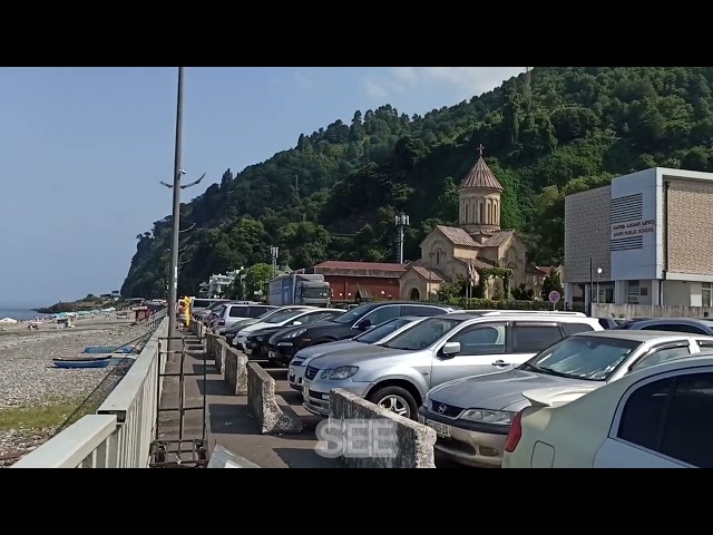 Sarpi Beach - Georgia