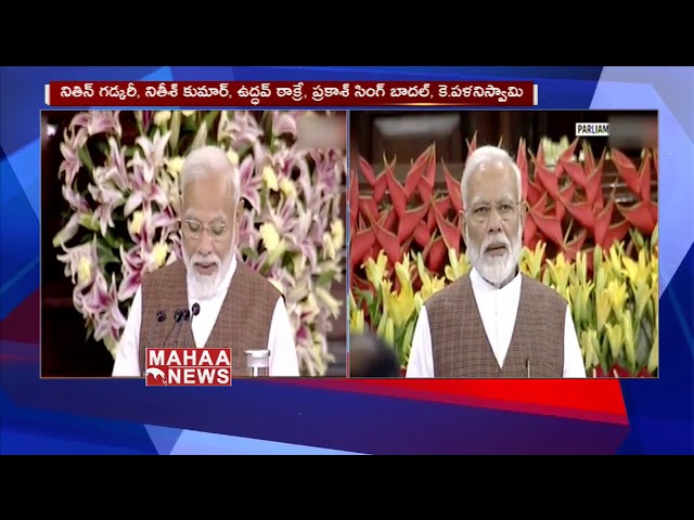 NDA Kutami Meets President Ramnath Kovind | Mahaa News