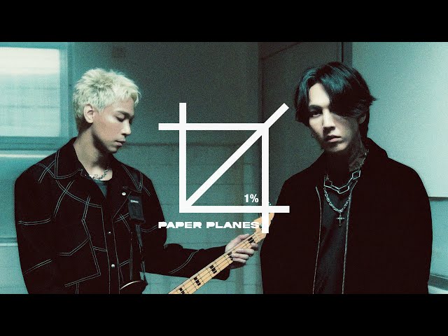 1% - Paper Planes「Official MV」