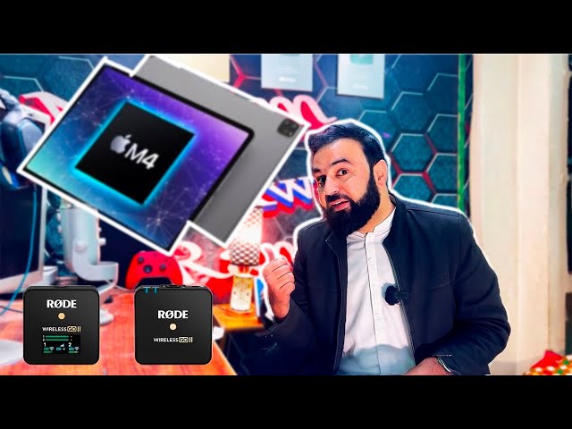 I bought new iPad Pro M4 | Naya sal naya mal 😀| Naeem aw Rameez vlog￼