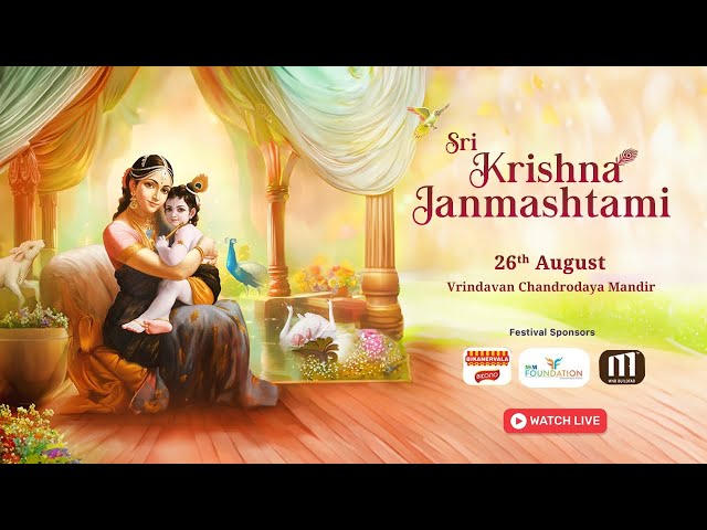 Sri Krishna Janmashtami 2024 | 5251 Krishna Janmotsav | Vrindavan Chandrodaya Mandir