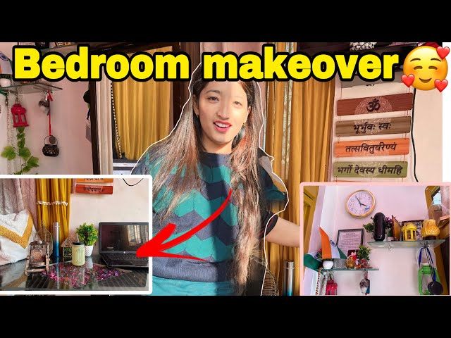 “Finally Bedroom Makeover ||😱भी हो गया बहुत टाइम से ||🥰 @Jhinkwanvlog