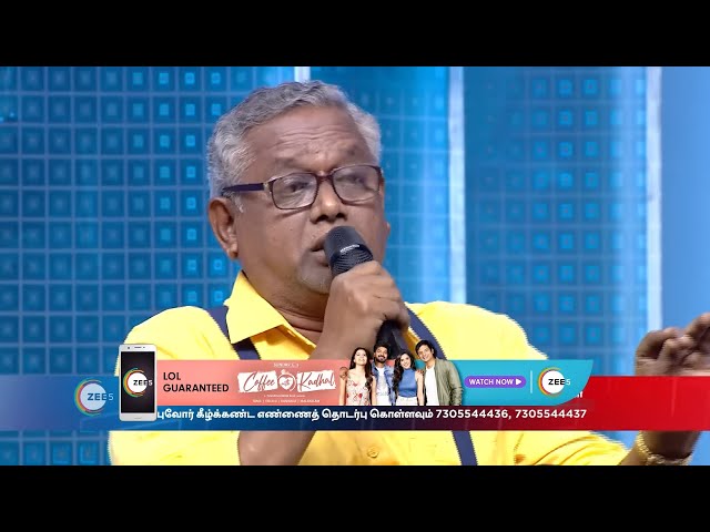 பொண்டாட்டிக்கு தெரியாம பணத்தை சேமிக்கணும் - Tamizha Tamizha S2 - Ep 44 - Webisode - Zee Tamil