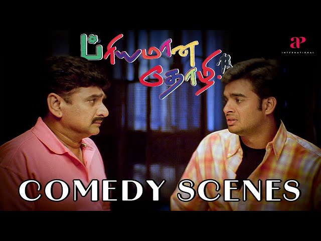 Priyamana Thozhi Comedy Scenes | ஏன்டா குடிச்சு உடம்பை கெடுத்துக்குறிங்க? | Madhavan | Manivannan