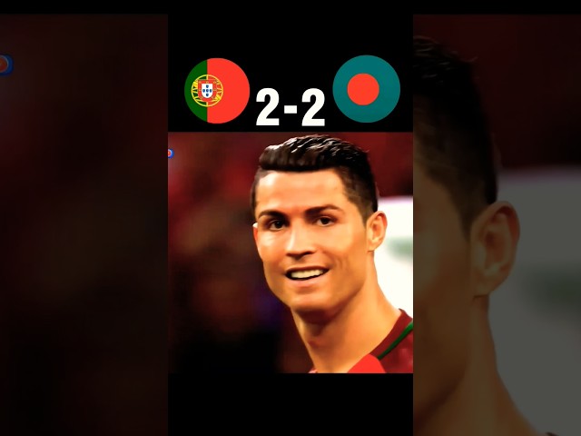 Portugal  VS  Bangladesh  #football #footballworldcup #subscribe