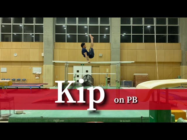 How to learn "the important basic technique" with learning Kip 【Gymnastics training idea】