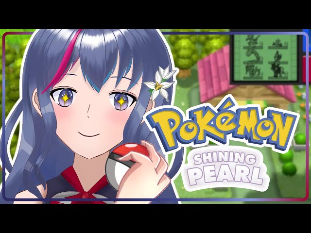 ​【POKEMON SHINING PEARL】#1 POKEMON DAY - PEMAIN PLATINUM COBA PEARL!【Shia Naenia / ENIGMYST Project】