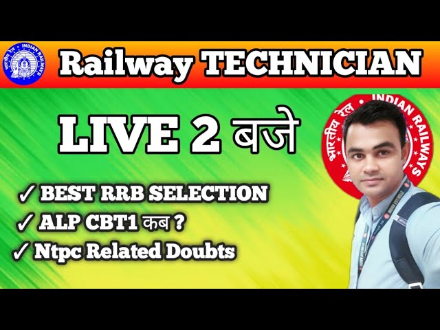 TECHNICIAN SAFE ZONE SELECTION & ALP CBT1 कब ? NTPC DOUBTS