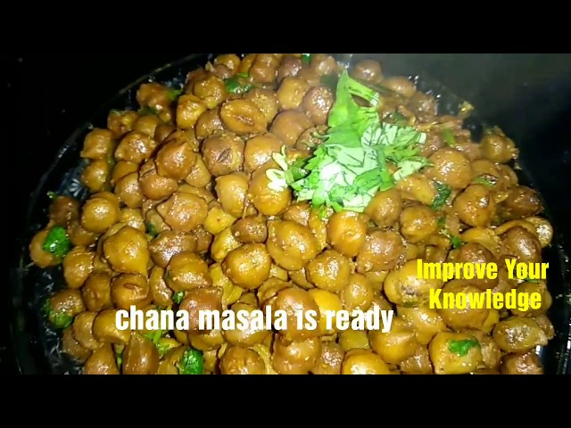 मसालेदार काले चने बनाने की विधि-No onion no Garlic-Chana Masala Recipe-Recipe without onion