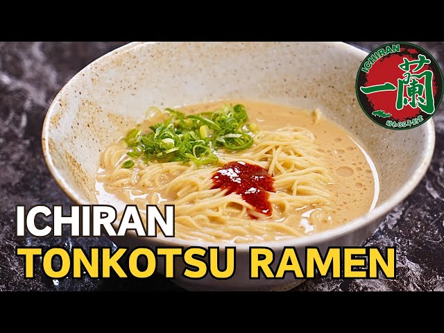 Easy and Quick Tonkotsu Ramen Recipe - Fully Recreate Ichiran Ramen!