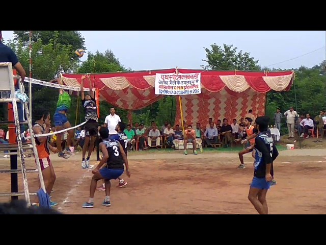 VOLLEYBALL BETWEEN U.P..AND H.P.