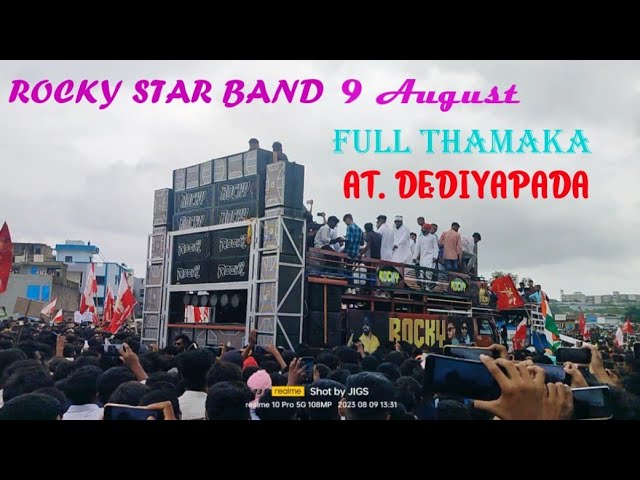 ROCKY STAR ✨ 9 AUGUST AT.DEDIYAPADA #rockstar #rockystarband