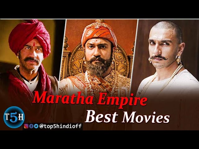 Top 5 Best Movie Based On Maratha Empire ||मराठा एम्पायर पर बनी 5 सबसे अच्छी फिल्मे