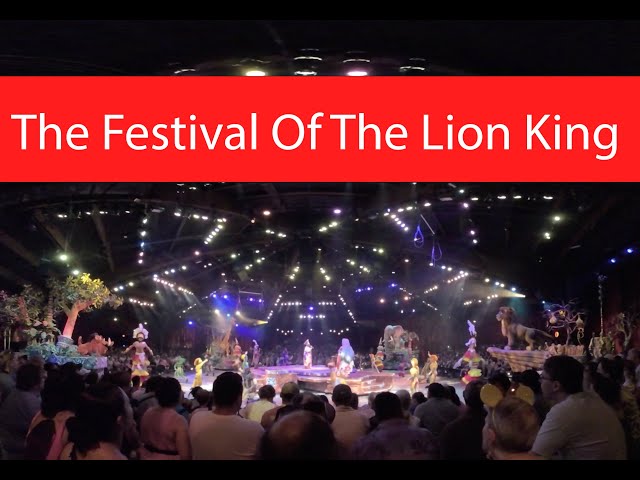 The Festival of the Lion King - Short Version