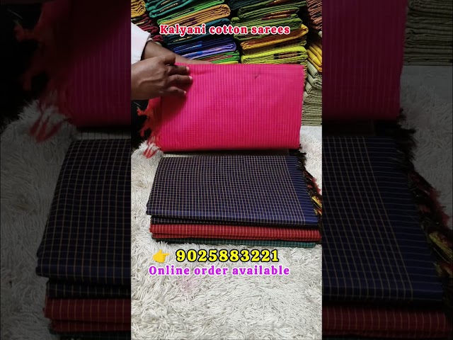 1 Minutes sarees #onlineshopping #disignersarees #1minutesarees #softsilksarees #wholesale