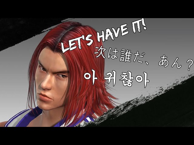 Tekken 4 Hwoarang Japan & International voice differences