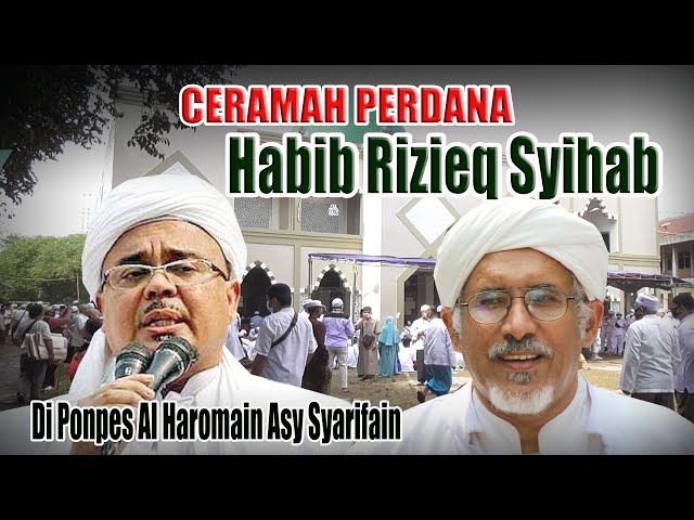 Prime Lecture Habib Rizieq Syihab II, the People's was touched to hold back miss