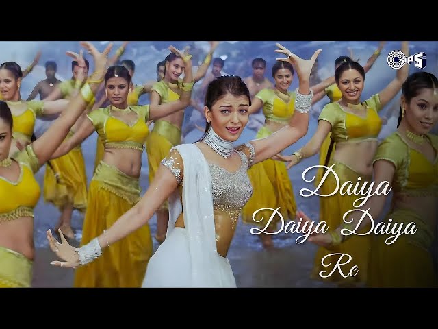 Daiya Daiya Daiya Re - Dil Ka Rishta | Aishwariya Rai Item Song | Alka Yagnik Song | Bollywood Song