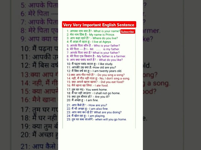 Very very important English sentence English Grammar To Hindi Sentence