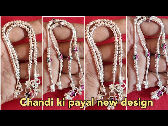 Chandi ki payal new designs/latest silver anklets designs with weight & price/silver anklets