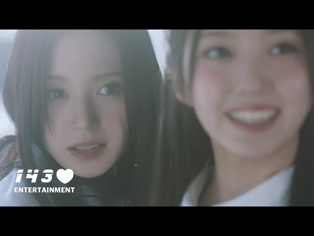 MADEIN - "UNO" MV Natural Ver